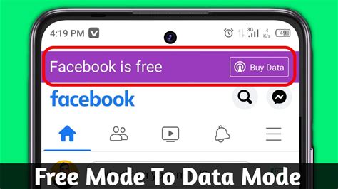 log in facebook data mode.